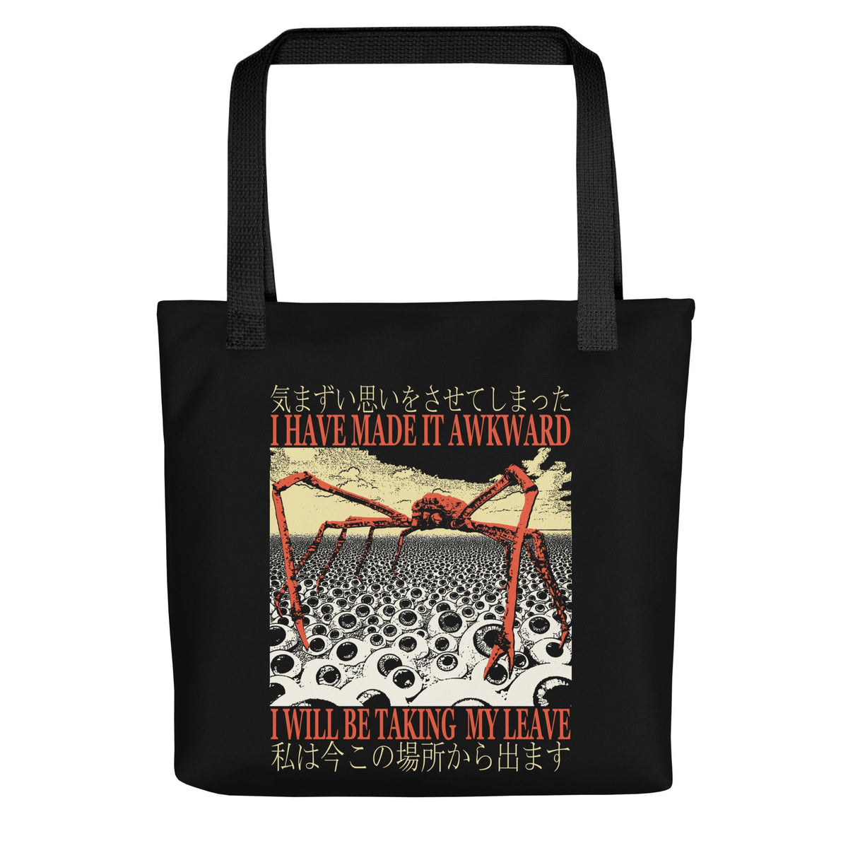 Awkward Crab Tote