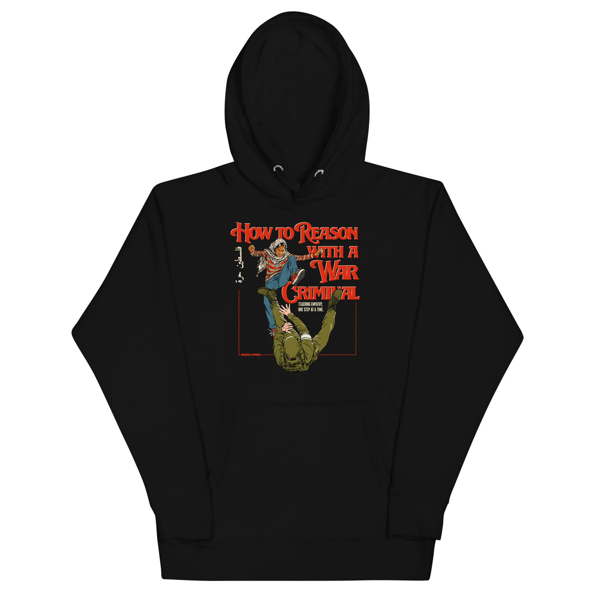 War Criminal Hoodie