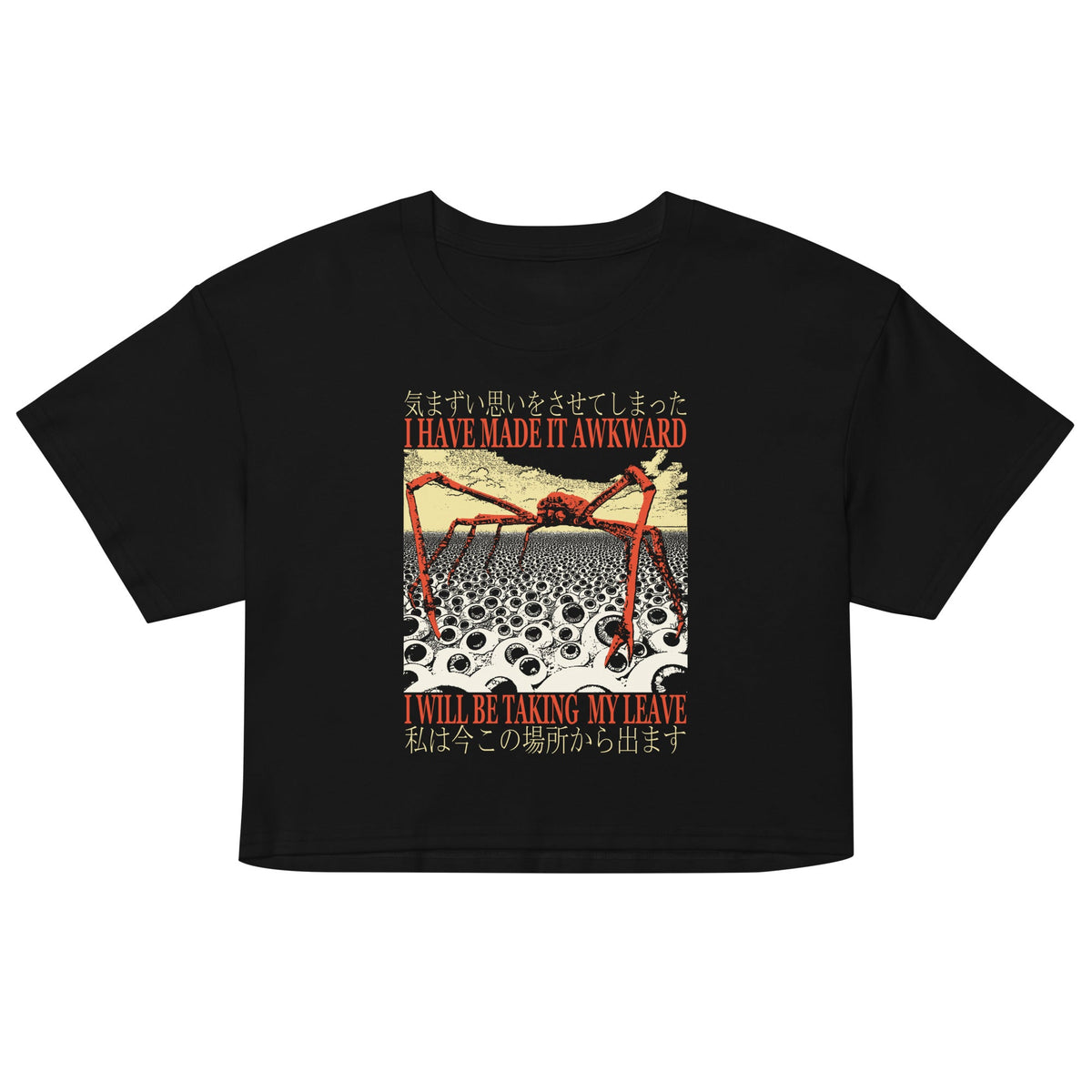 Awkward Crab Crop Top