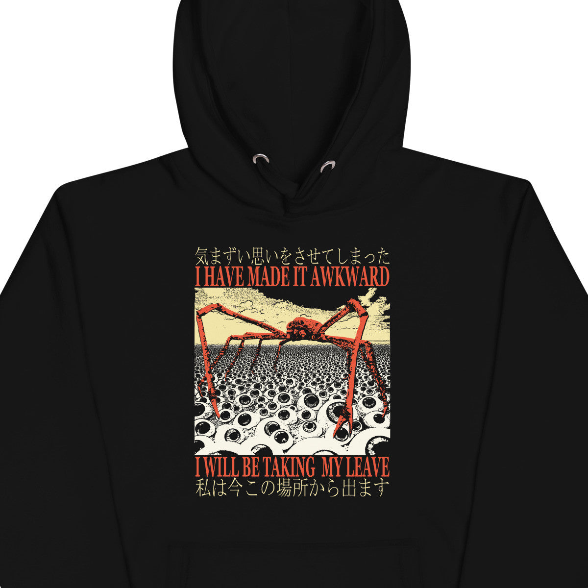 Awkward Crab Hoodie