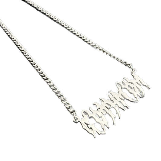 Goth Mom Doom Necklace