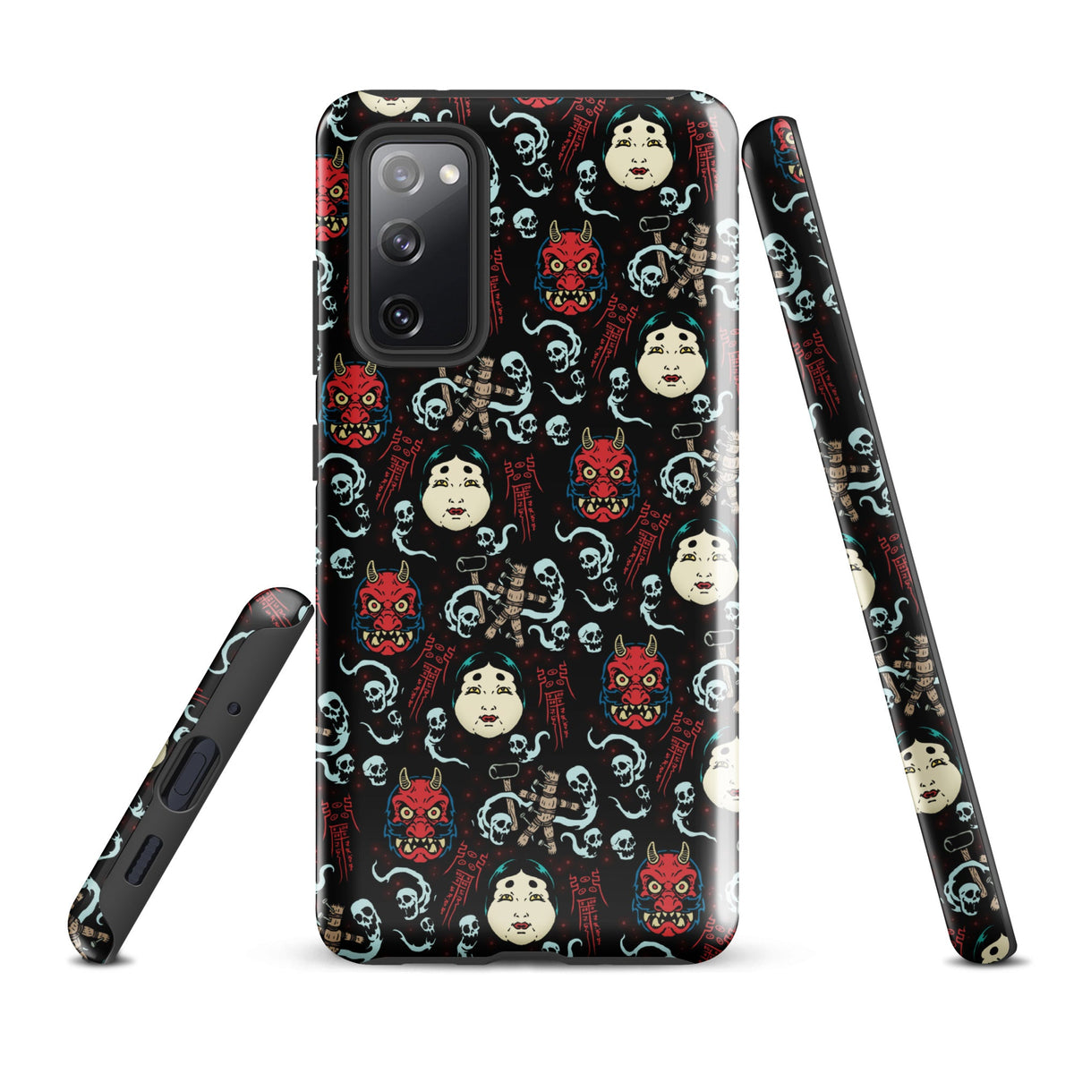 Japanese Curse Samsung Case
