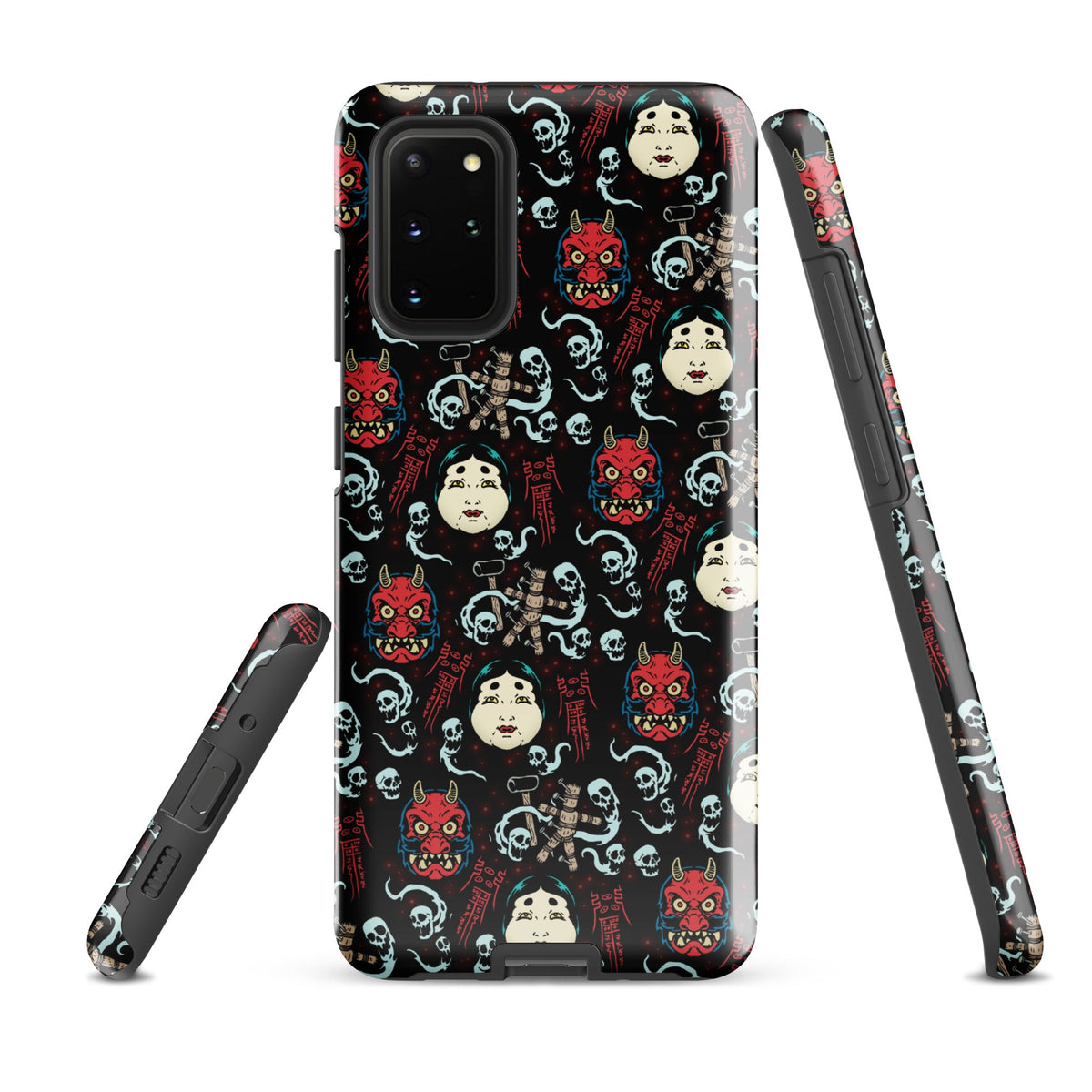 Japanese Curse Samsung Case