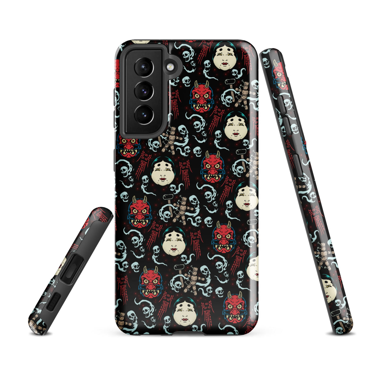Japanese Curse Samsung Case