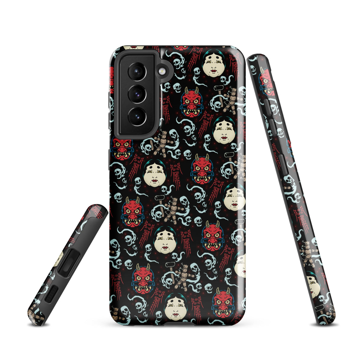 Japanese Curse Samsung Case