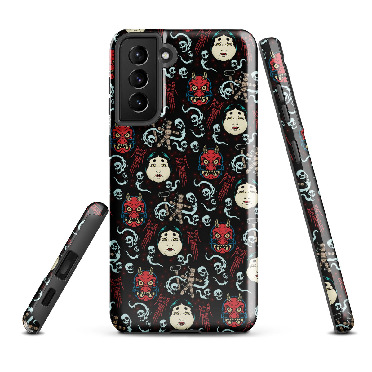 Japanese Curse Samsung Case