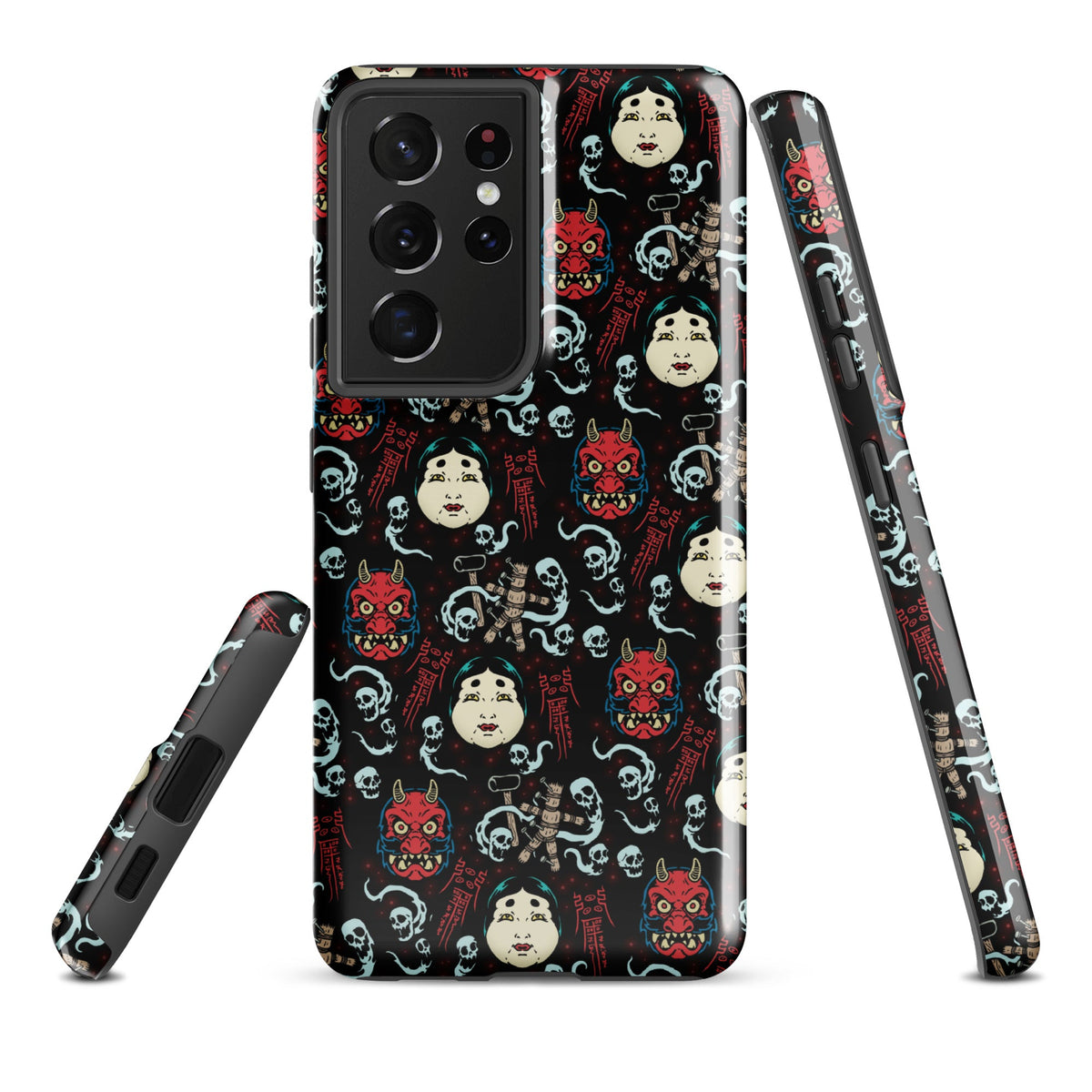 Japanese Curse Samsung Case