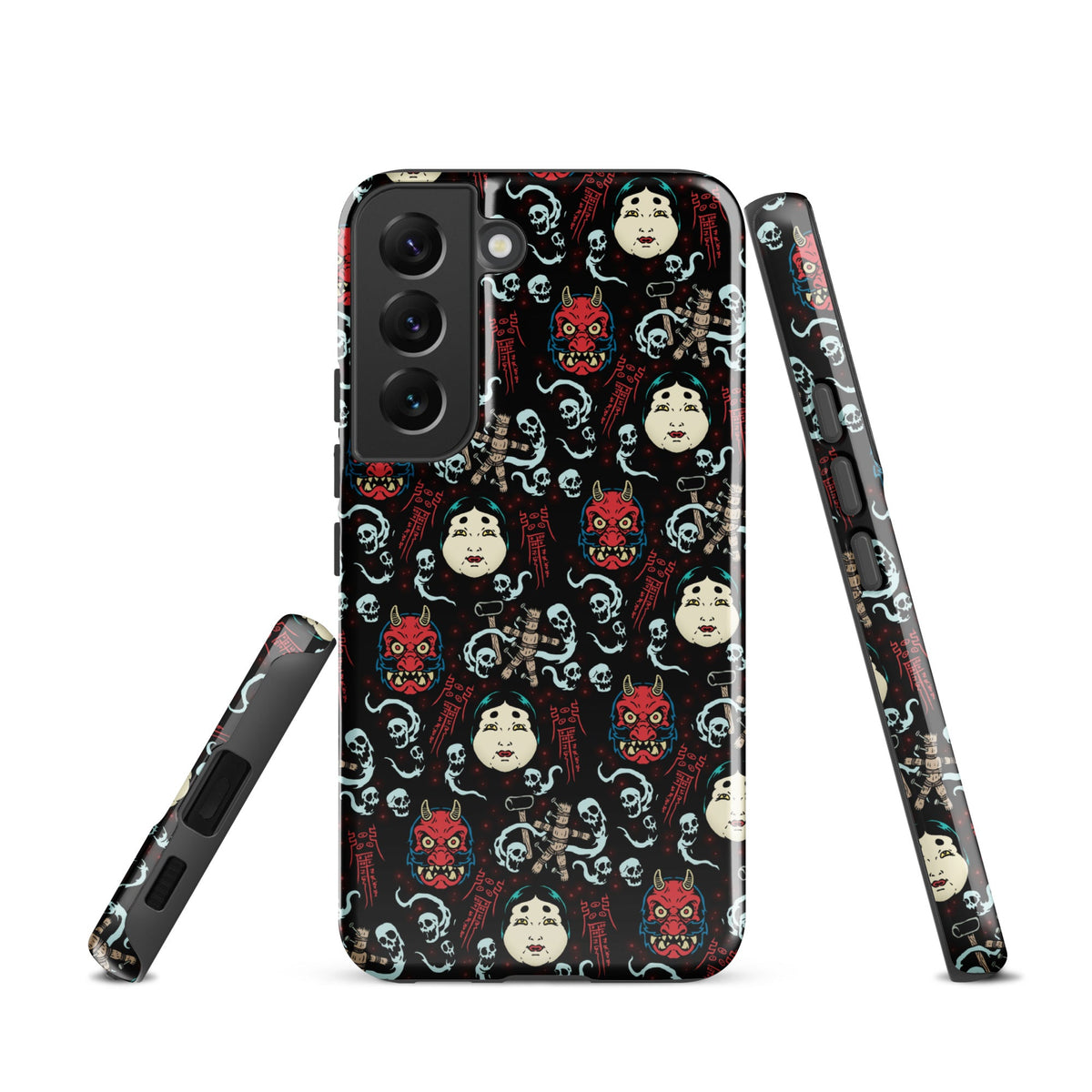 Japanese Curse Samsung Case