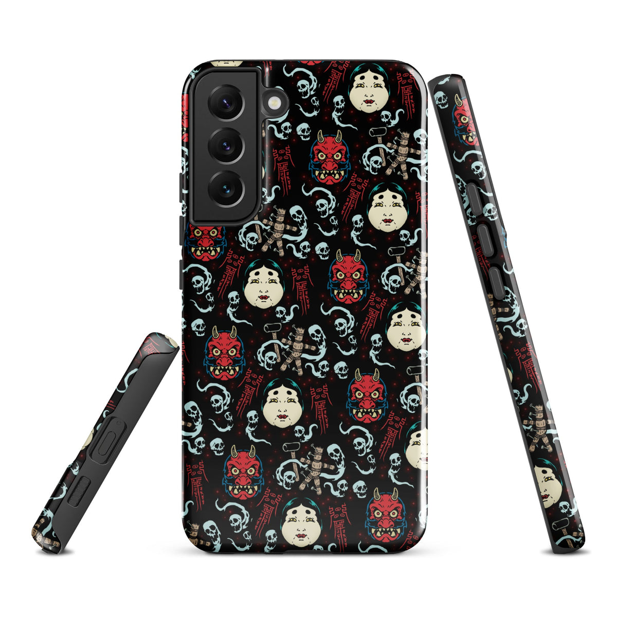 Japanese Curse Samsung Case