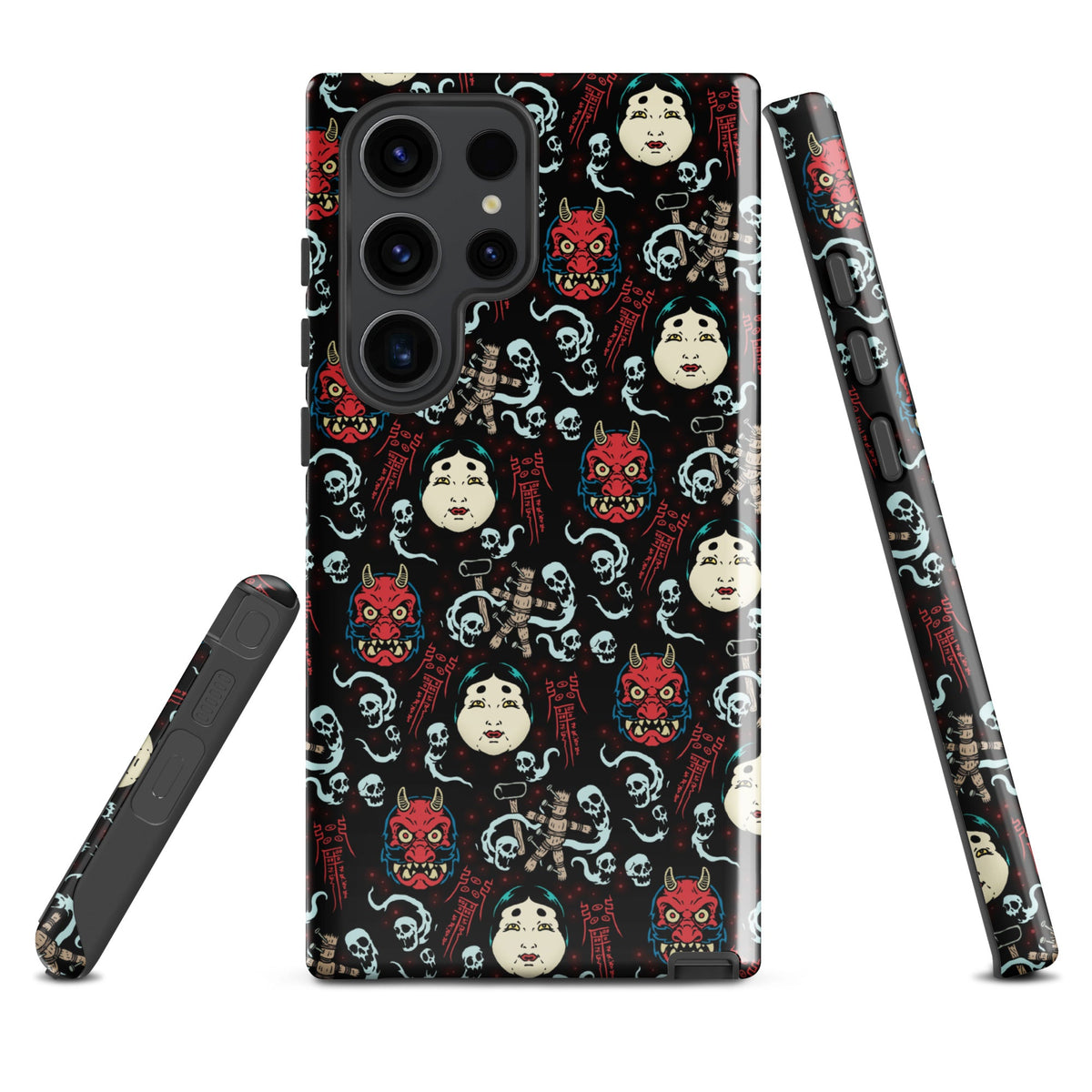 Japanese Curse Samsung Case