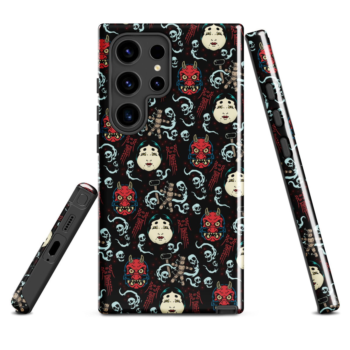 Japanese Curse Samsung Case