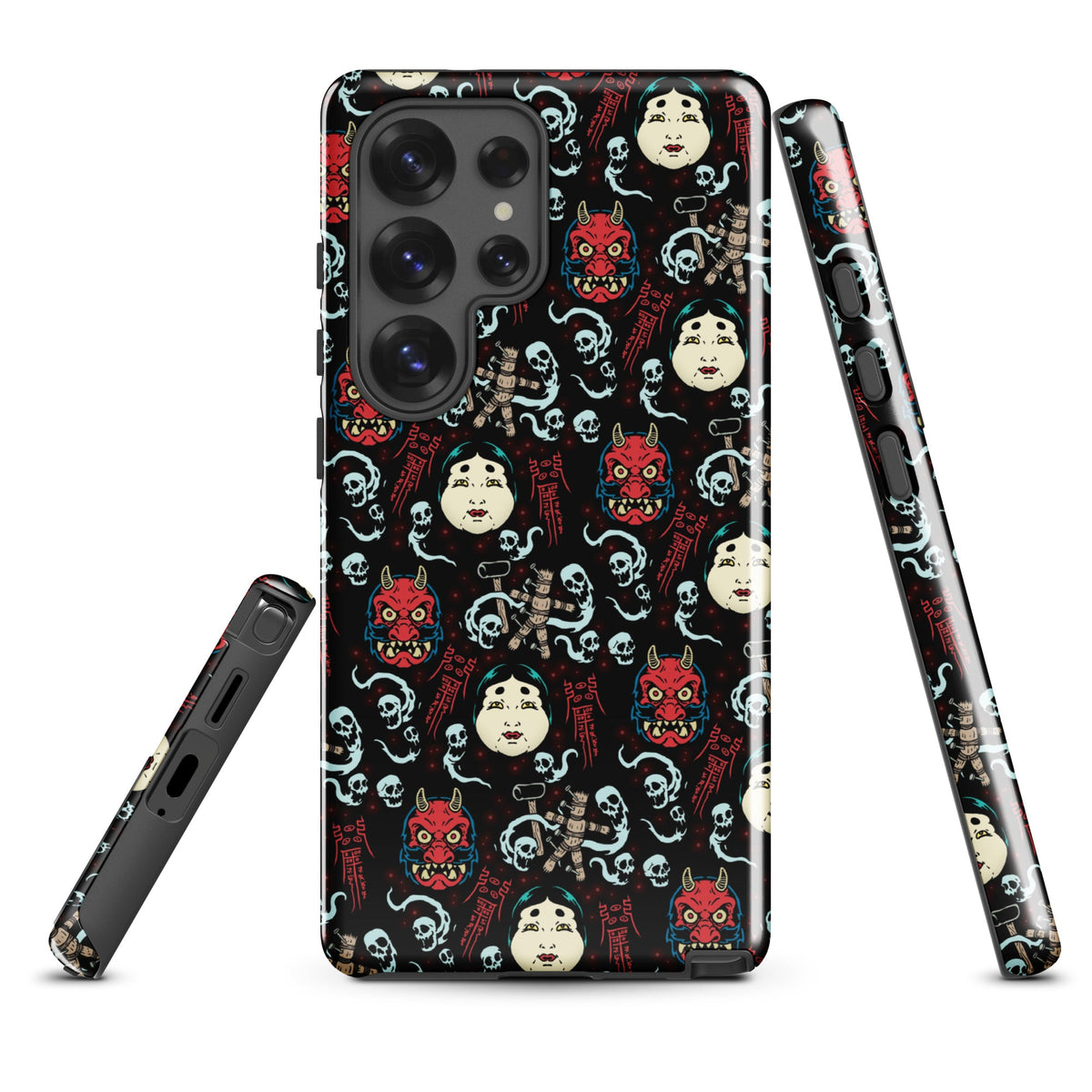 Japanese Curse Samsung Case