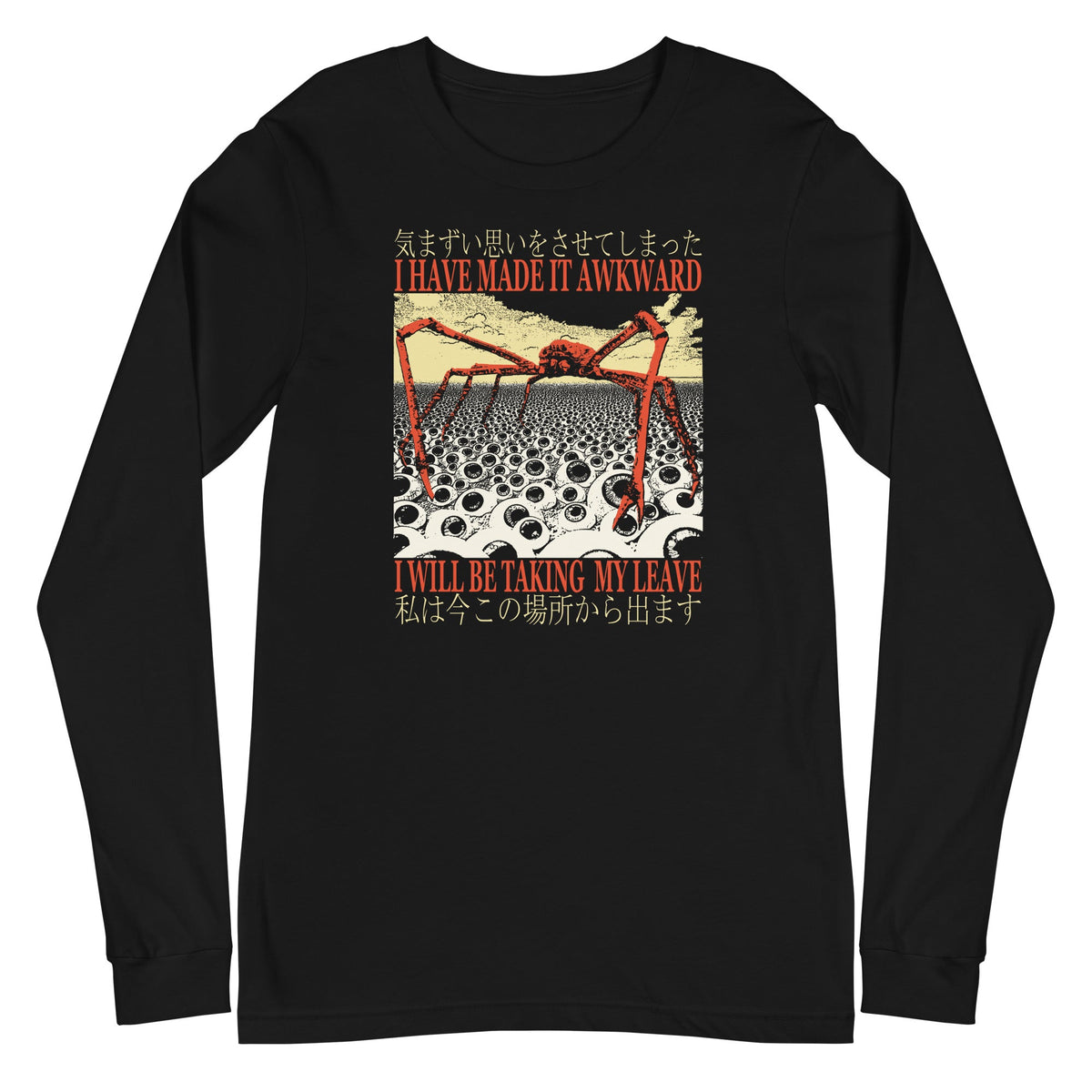 Awkward Crab Long Sleeve Shirt