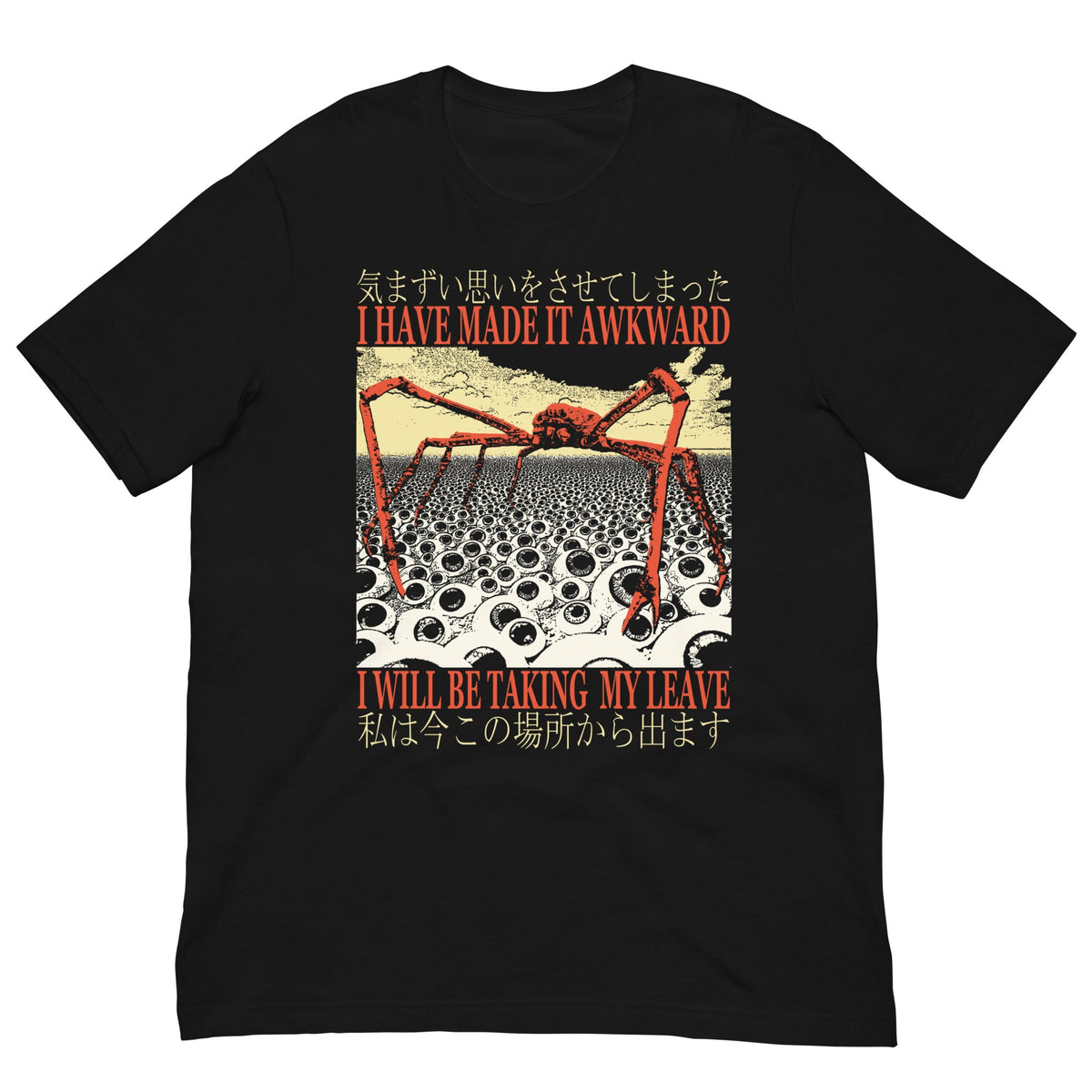 Awkward Crab T-shirt
