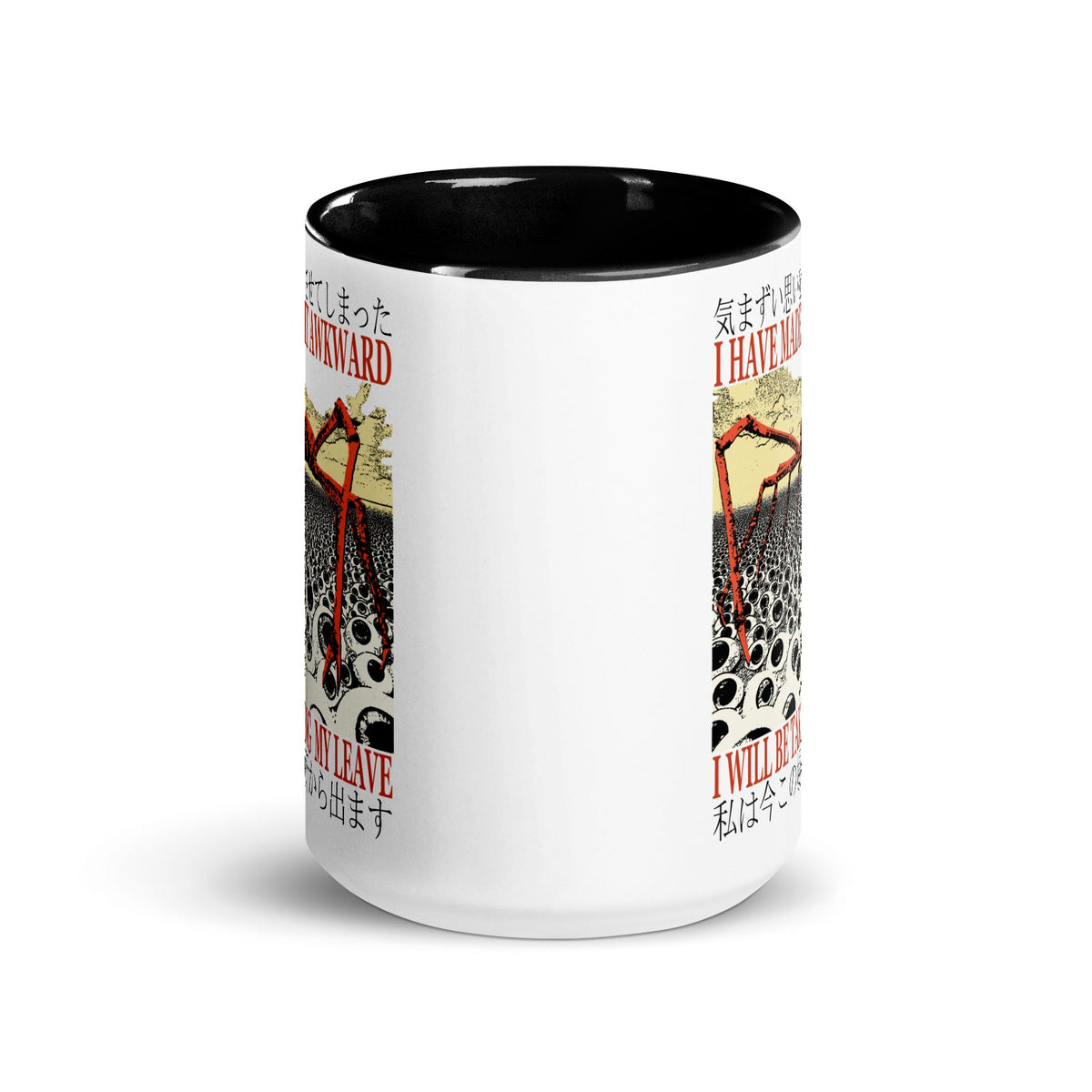 Awkward Crab Mug