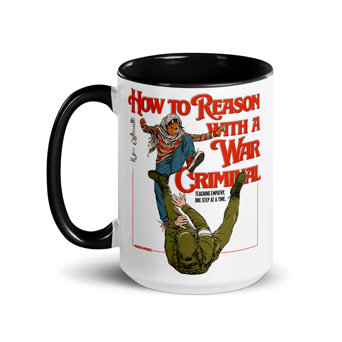 War Criminal Mug